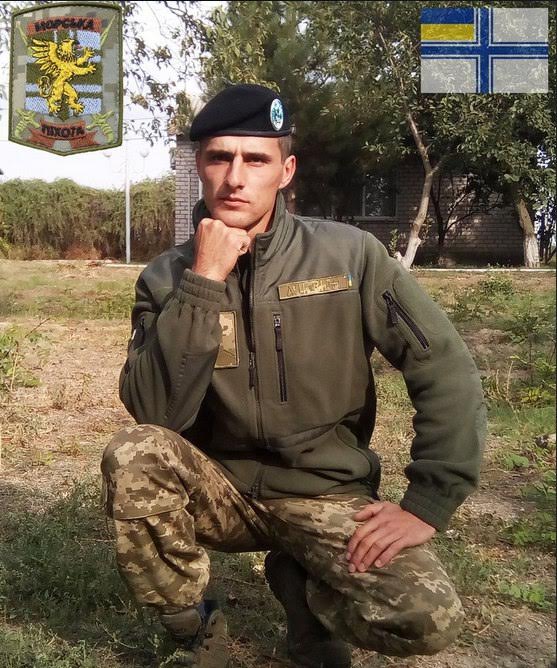 буренко