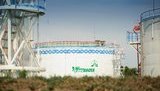 укртранснафта