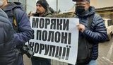 СБУ вернула Министерству инфраструктуры захваченный рейдерами реестр моряков (обновлено)