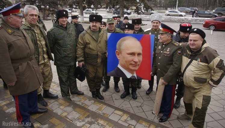 "Казаки" Путіна, або Звичайний фашизм