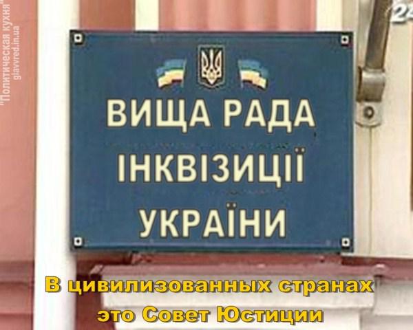 Цензор.НЕТ Изображение