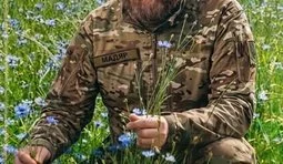 ... але теж гарна ціль