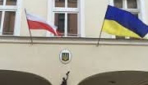 польша