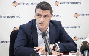 Як Київтеплоенерго пояснює збільшення платежів за тепло посеред літа