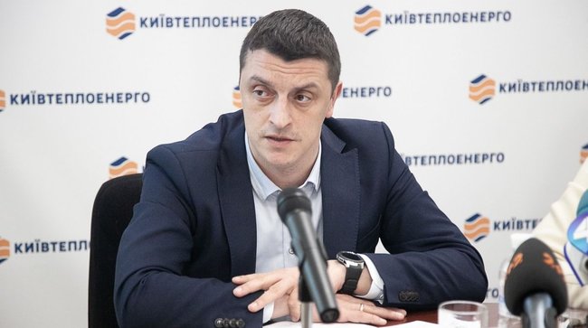 Як Київтеплоенерго пояснює збільшення платежів за тепло посеред літа 01 Як Київтеплоенерго пояснює збільшення платежів за тепло посеред літа 01