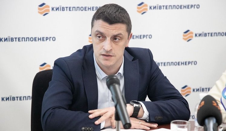 Як Київтеплоенерго пояснює збільшення платежів за тепло посеред літа