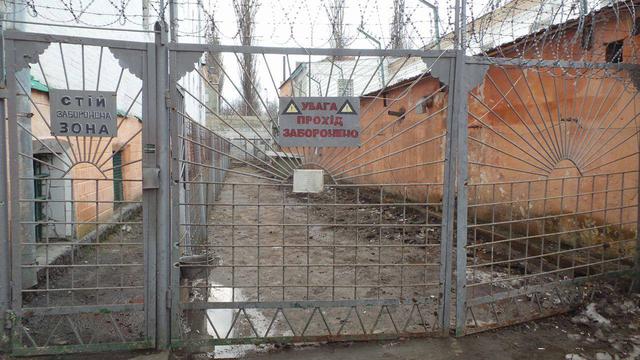 У Лукянівському СІЗО відзначили День визволення політвязнів 12