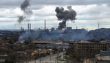 маріуполь