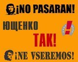 i NO PASARAN !
