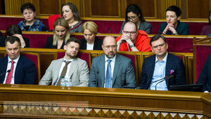 "Слуга народа" внесет в Раду законопроект, позволяющий парламенту инициировать увольнение министров