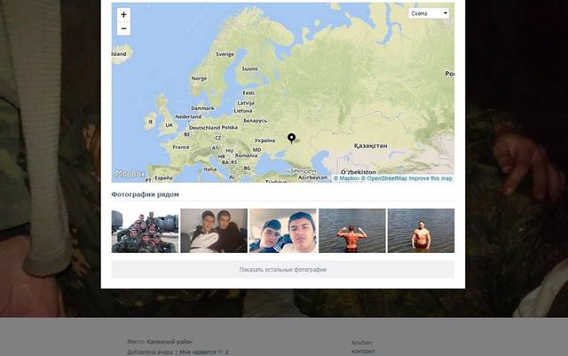 россия армия рф