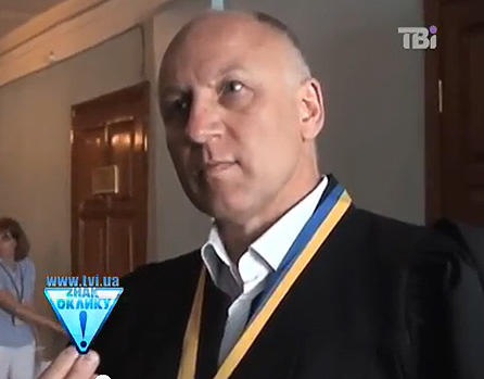 судья юрий террористы бурбела васильковские