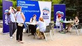 Оккупанты запустили в Донецке агитацию за "единороссов". ВИДЕО