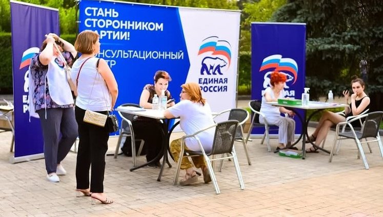 Окупанти запустили в Донецьку агітацію за "єдиноросів". ВIДЕО