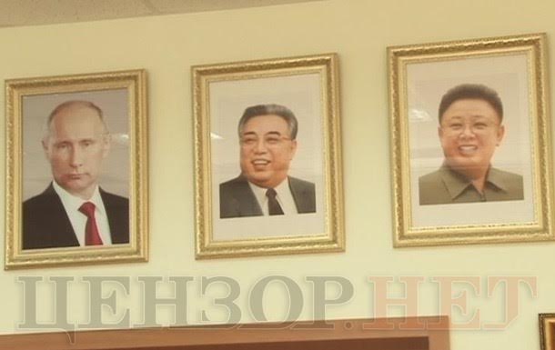 портрет