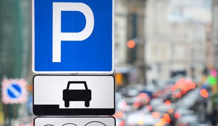 У Києві з понеділка зростуть тарифи на паркування автомобілів. Якими будуть тарифи?