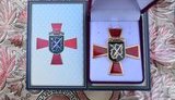 У зоні ООС на Луганщині військовослужбовців нагородили "Козацьким хрестом", - Міноборони. ФОТОрепортаж