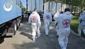 репатріація тіл загиблих