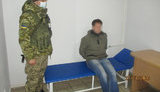 госпогранслужба