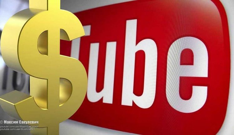 Семирічний хлопчик став найбільш високооплачуваним YouTube-блогером за версією Forbes. ВIДЕО