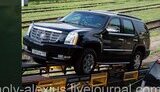 Патриарх Кирилл увез из Киева в замаскированном вагоне два Cadillac Escalade. ФОТОрепортаж.