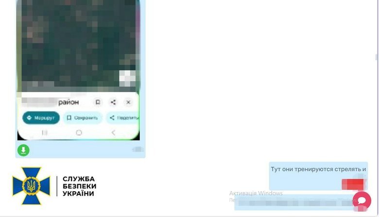 Russian agent was preparing an attack on Biletsky: SBU exposes enemy plot