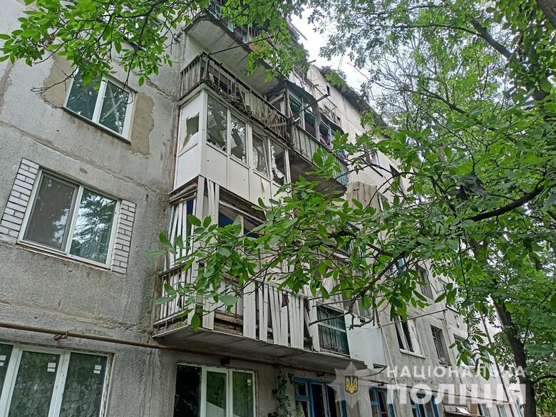 Russian troops attacked Donetsk region. There are killed and wounded, child is injured, - National Police 11 Russian troops attacked Donetsk region. There are killed and wounded, child is injured, - National Police 11