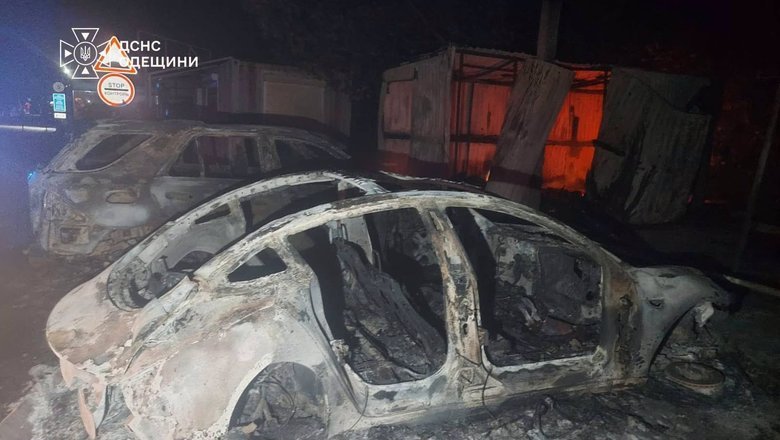 Атака на Старокозаче