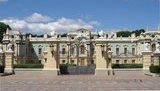 Катастрофа Днепровских склонов: Вертодром Януковича развалил фундамент Мариинского дворца - экстренное совещание в КГГА. ФОТОрепортаж