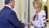 македон