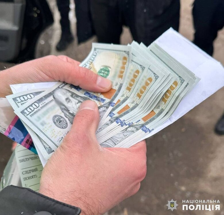 В Житомире разоблачили схему нелегального выезда военнообязанных за границу