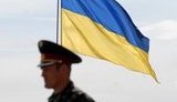 безопасность национальная