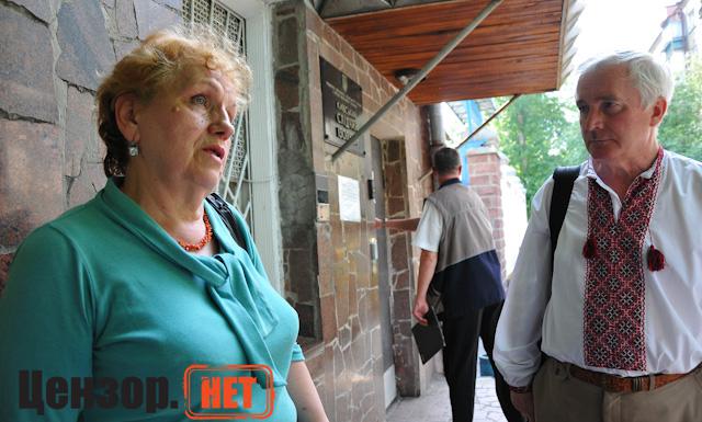 Цензор.НЕТ Изображение