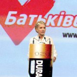 Секрет ее молодости.