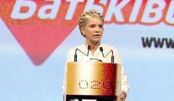 Секрет ее молодости.