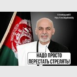 Все просто!