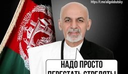 Все просто!