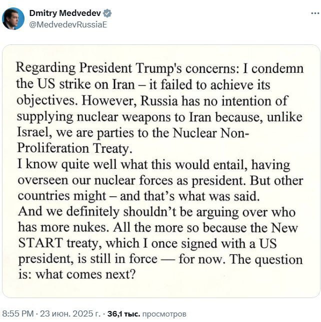 Медведєв відповів Трампу щодо ядерної зброї для Ірану