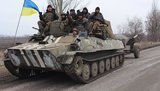 ато войск отвод