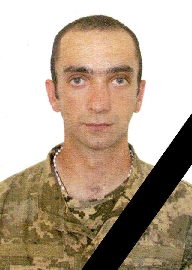гамсахурдия