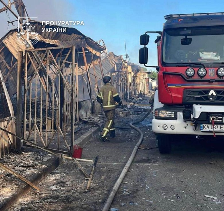 удар по ринку в Києві