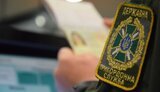 Пограничник дал взятку в криптовалюте. Подробности от НАБУ