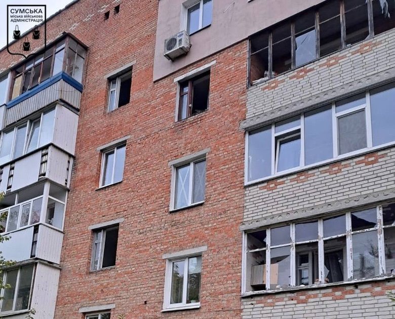 Суми росіяни атакували керованими авіабомбами