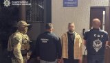 После нападения на группу оповещения ТЦК во Львове задержали ещё 4 человека, один из них - военнослужащий СОЧ, - Нацполиция. ФОТОрепортаж