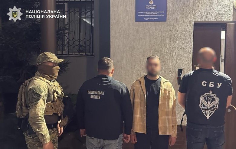 Затримані через сутичку із ТЦК у Львові