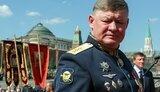 сердюков