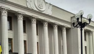 Социальный комитет Рады одобрил пенсионную реформу Кабмина