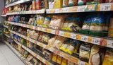 продукты,супермаркет,магазин