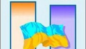 Выборы закончились. Окончательно и беcповоротно.