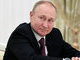 путін
